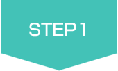 STEP1